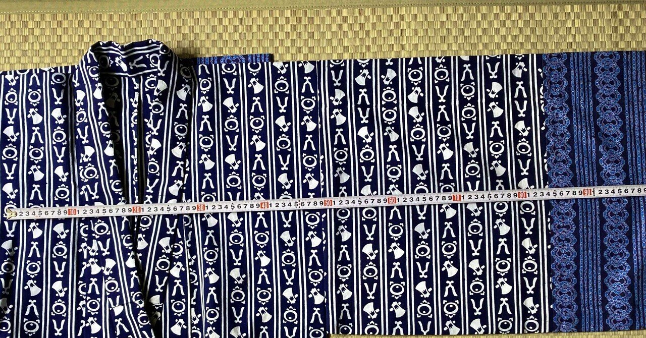 尺八 一朝 在銘 5穴 1尺7寸 約51cm 2印 Octopus 026.708 8