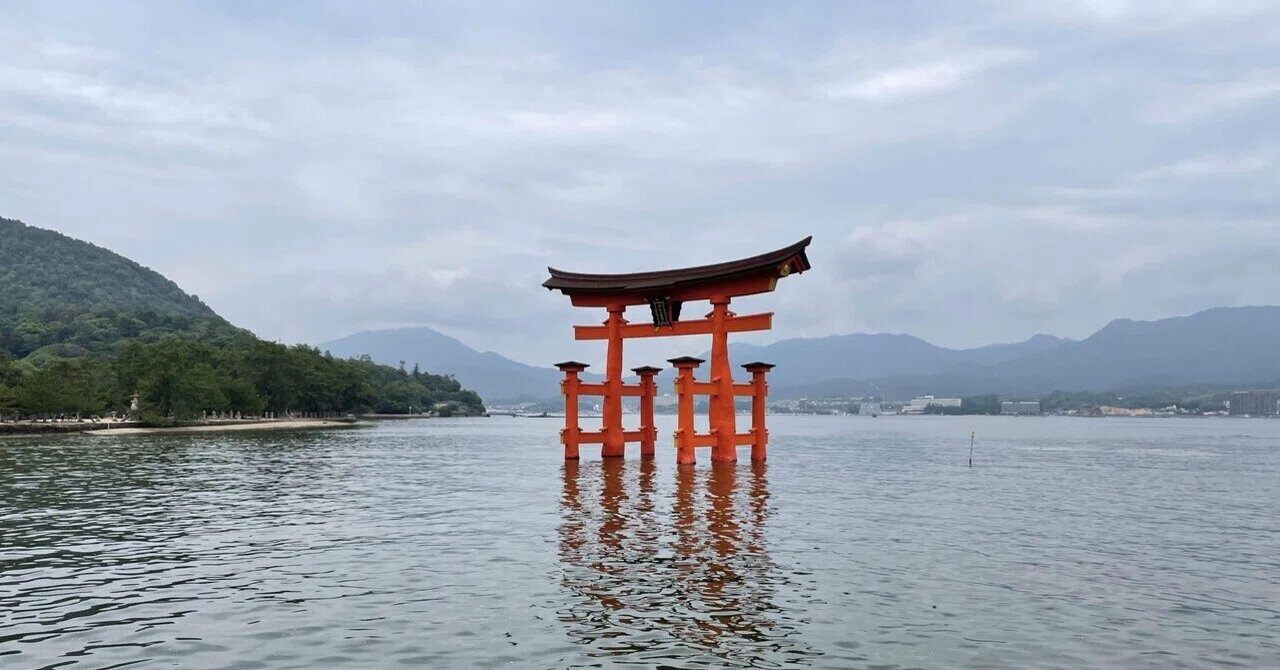 JR　国鉄　行先板　宮島観光号 広島の旅その2 ・宮島観光｜ひたち