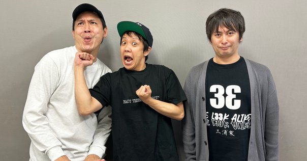 すしすきーアドカレ】藩士による水曜どうでしょうオススメ回【腹