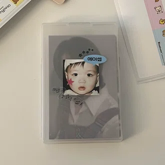 ㅇㅔㄹim|note