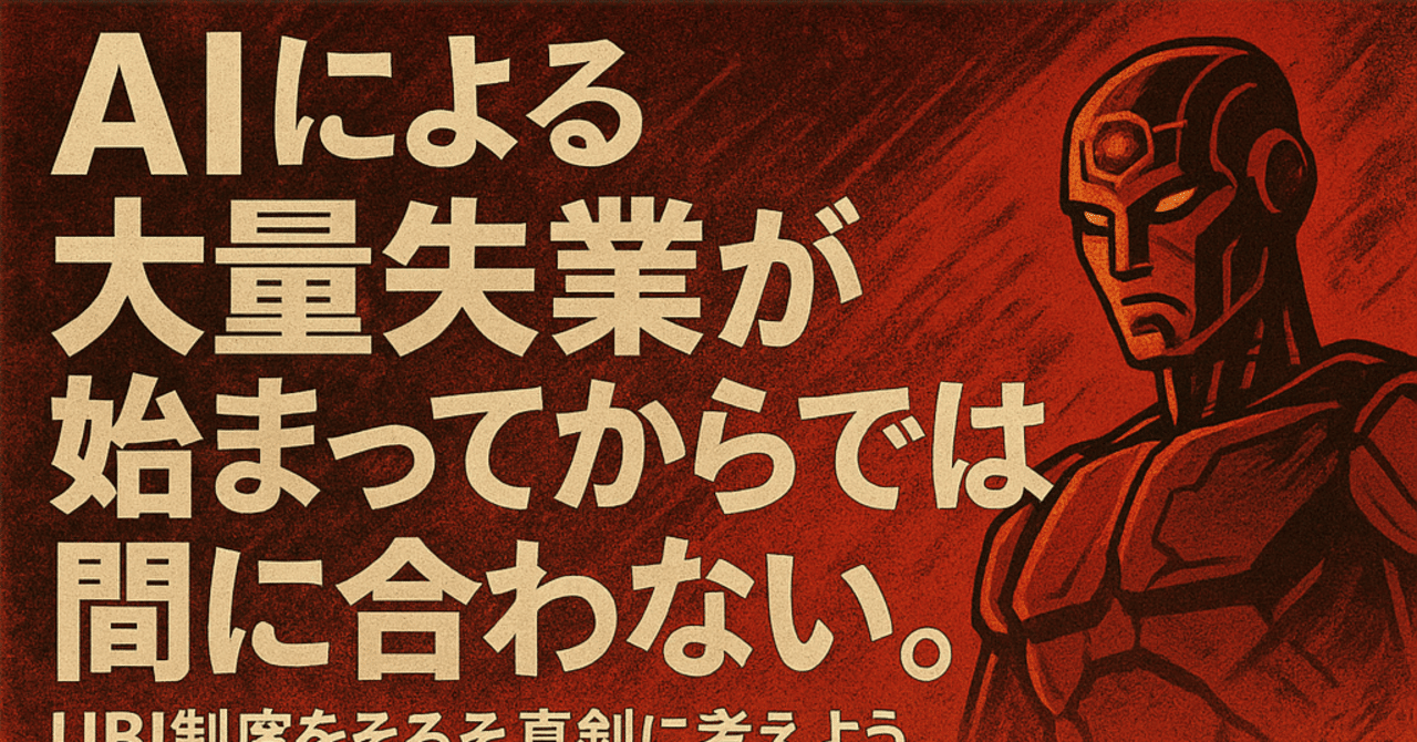 VOL 1 政治とは何か　2 ベーシックインカム　3 反資本主義　3冊セット VOL 1 政治とは何か 2 ベーシックインカム 3 反資本主義 3冊