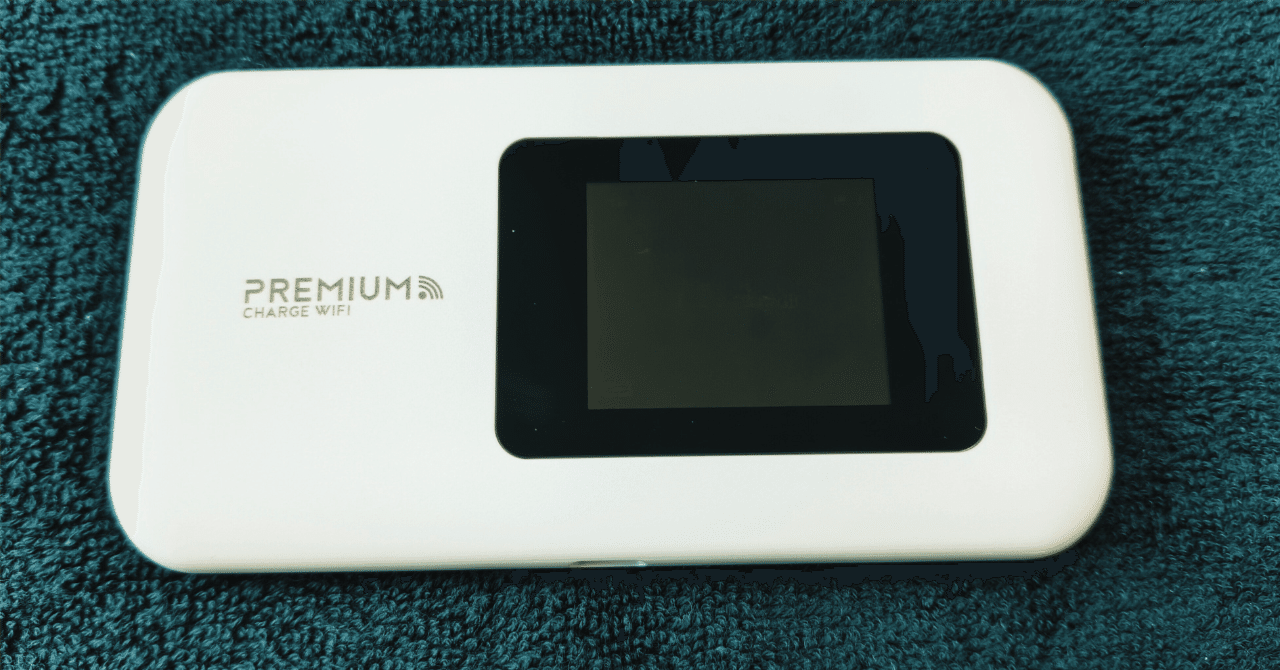 み*る様 PREMIUM CHARGE ポケット WiFi U20P 　日本国内 Amazon.co.jp: 【新モデル】 国内メーカー直営 ポケット WiFi