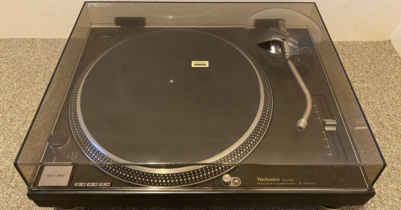 Technics SL-1200MK4 ターンテーブルレコードプレーヤー