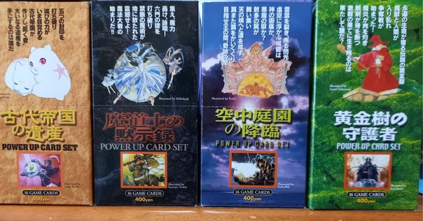 ビッグシティ：20周年記念版 / Big City: 20th Anniversary