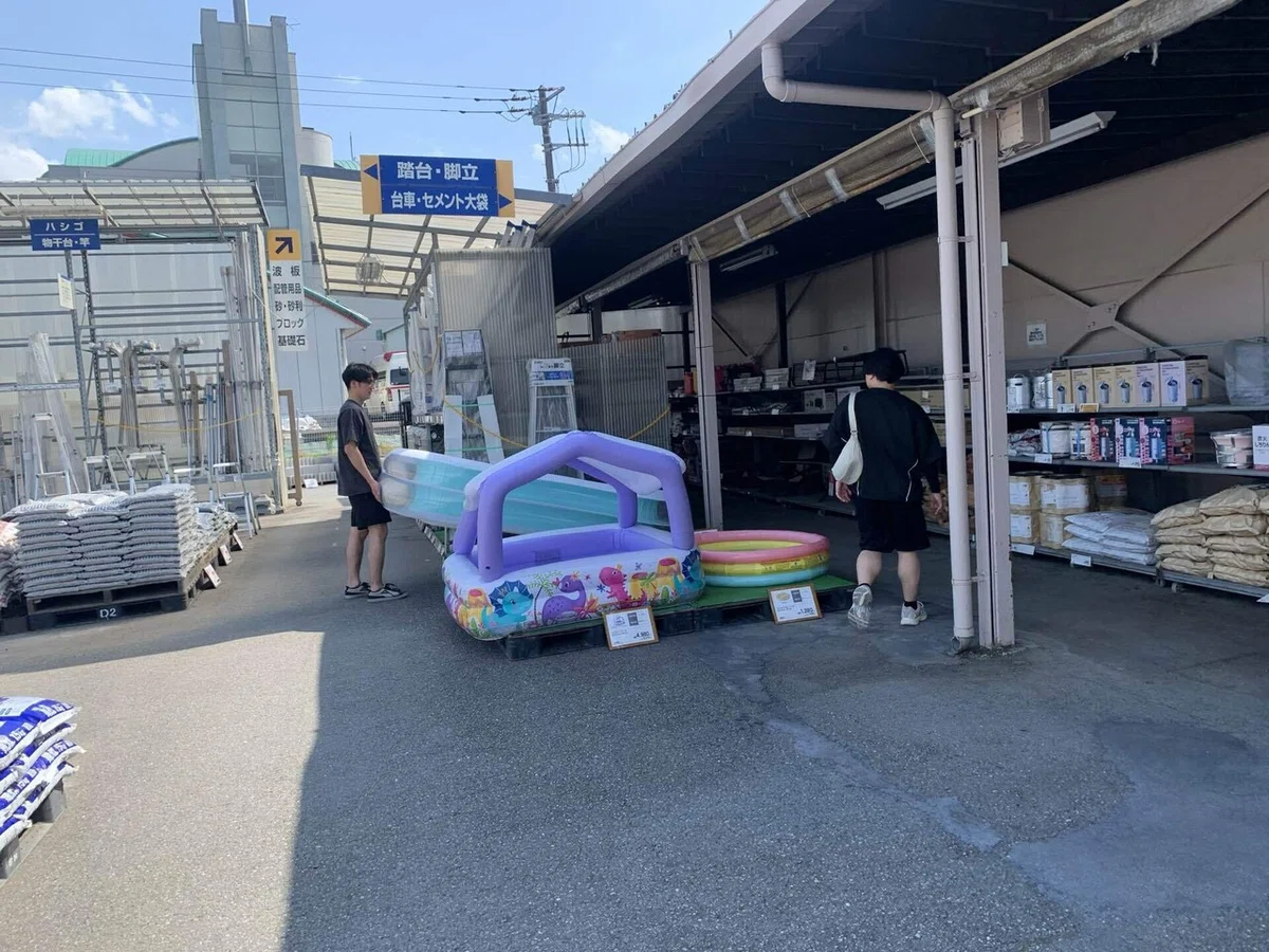 [Tamagawa Raft Race Part 3] Searching for Materials｜小林 駿平