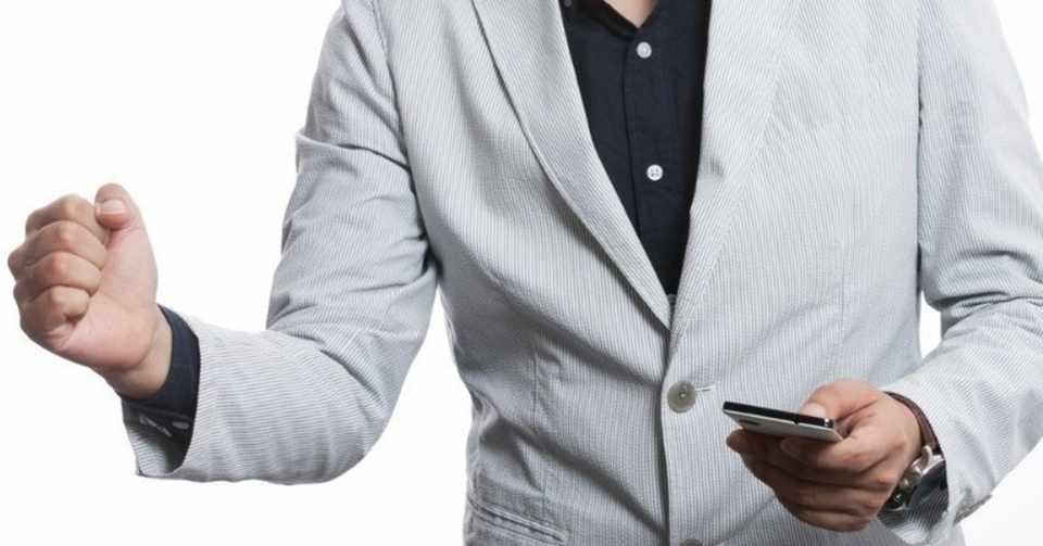 秋元康の名言集 イラストライターあや Note