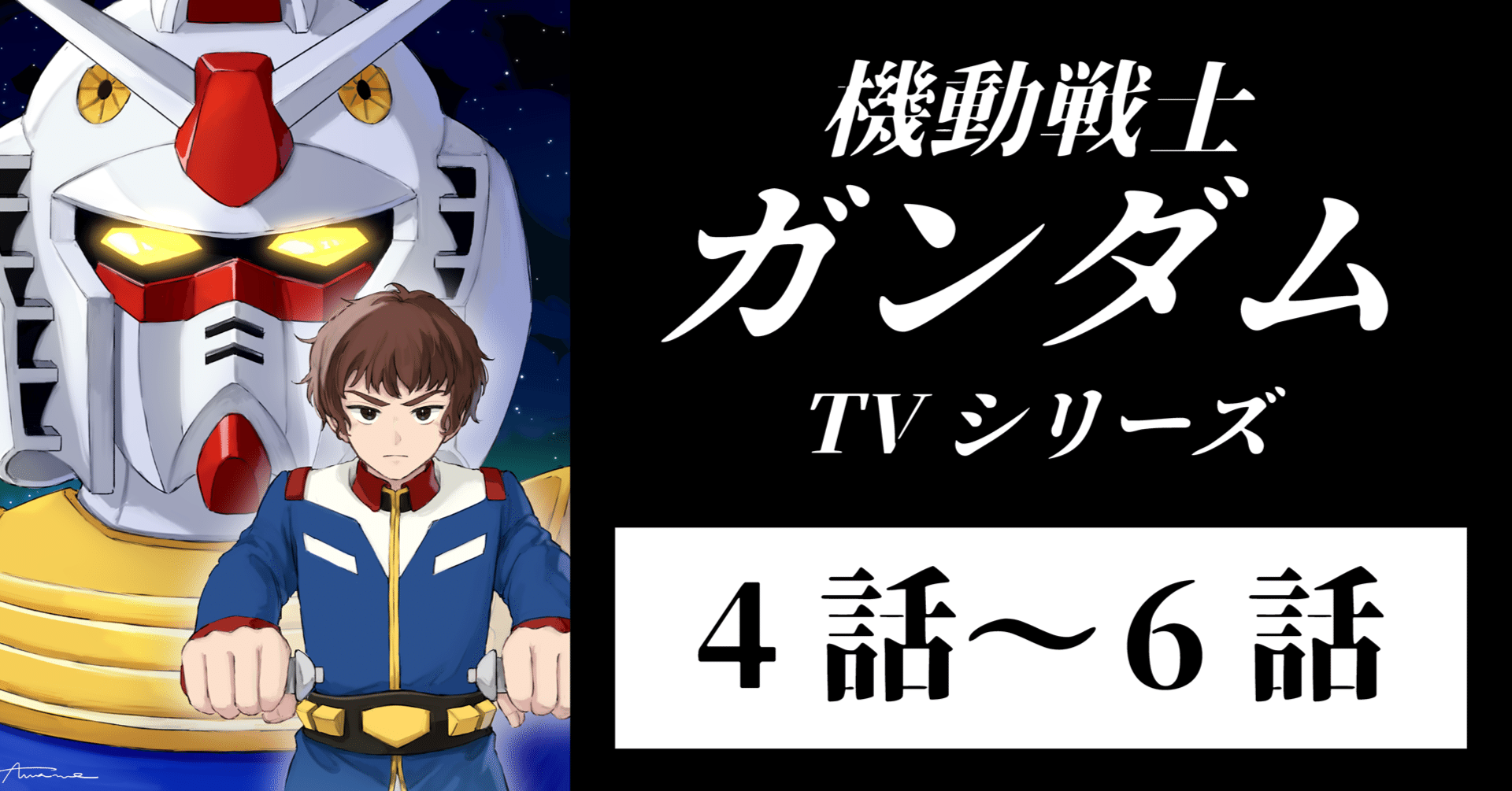 ガンダムウォー 十字英雄勲章 紫 【公式通販】