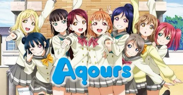 ラブライブ！サンシャイン!! Aqours Finale LoveLive! ～永久