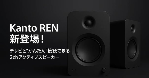 Denon サブウーハー内蔵サウンドバー | Costco Japan