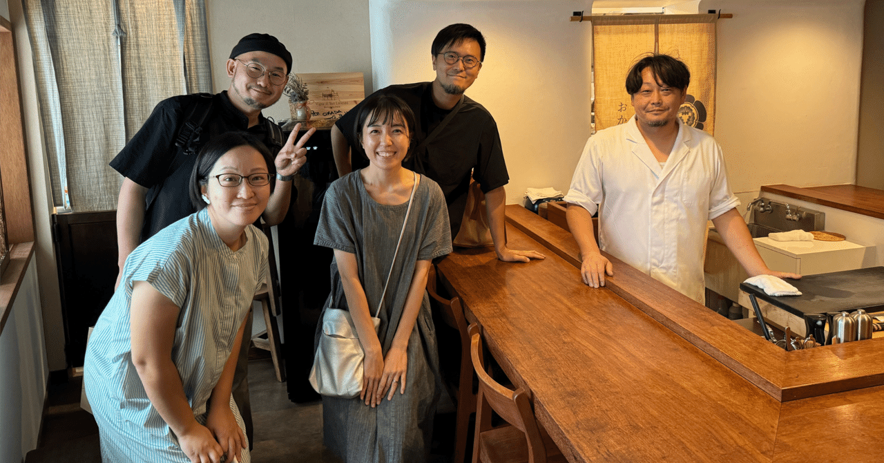 【STAFF NOTE】正社員登用のお祝い