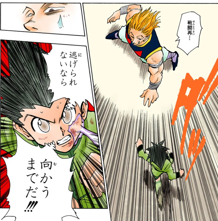 ゴンはいつでも“ゴンさん”になれた説 【HUNTER×HUNTER考察】｜ちーどる