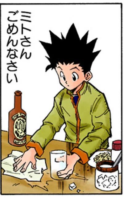 ゴンはいつでも“ゴンさん”になれた説 【HUNTER×HUNTER考察】｜ちーどる