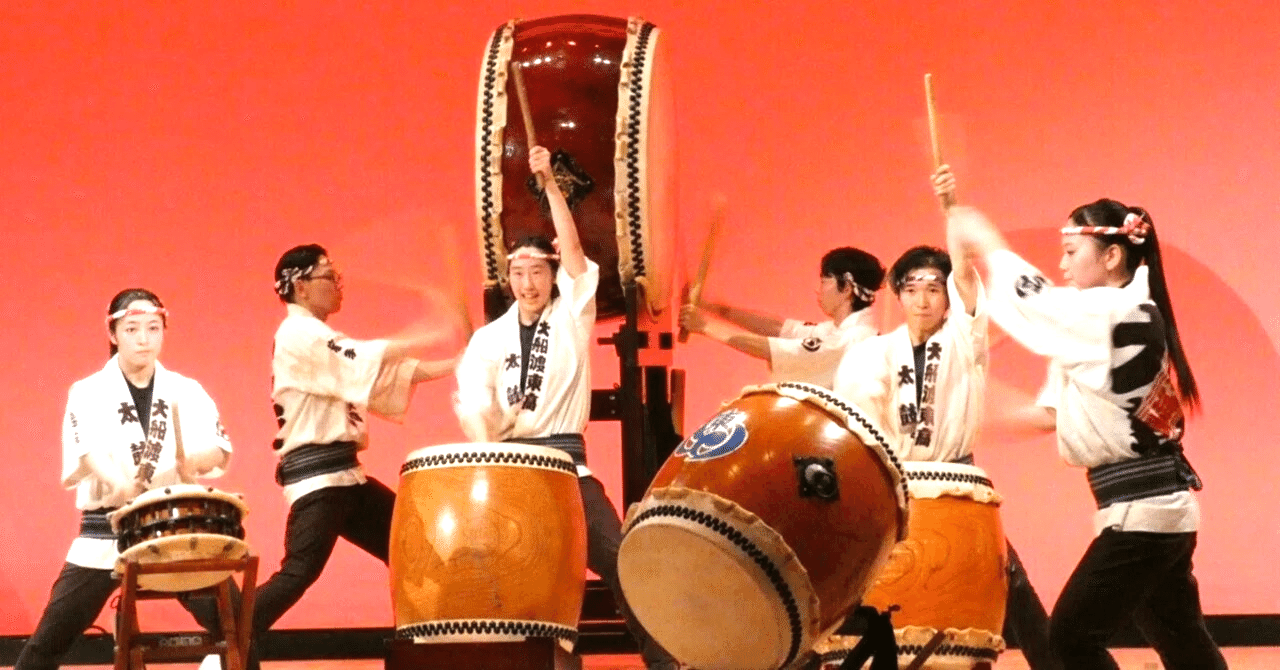 太鼓部・吹奏楽部】令和7年度郷土芸能発表会「波動～繋がり広がる芸能