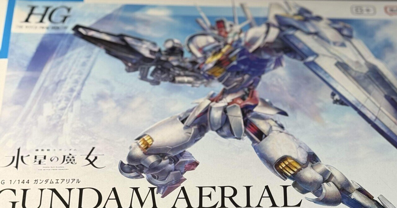 RG ゼータガンダム 1/144スケール – SOOTANG HOBBY