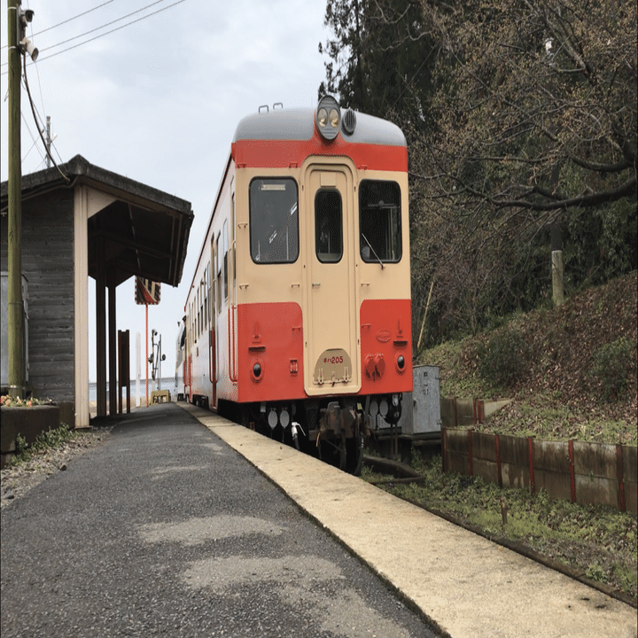 キハ205 乗車レポ｜香風音(かふぇいん)