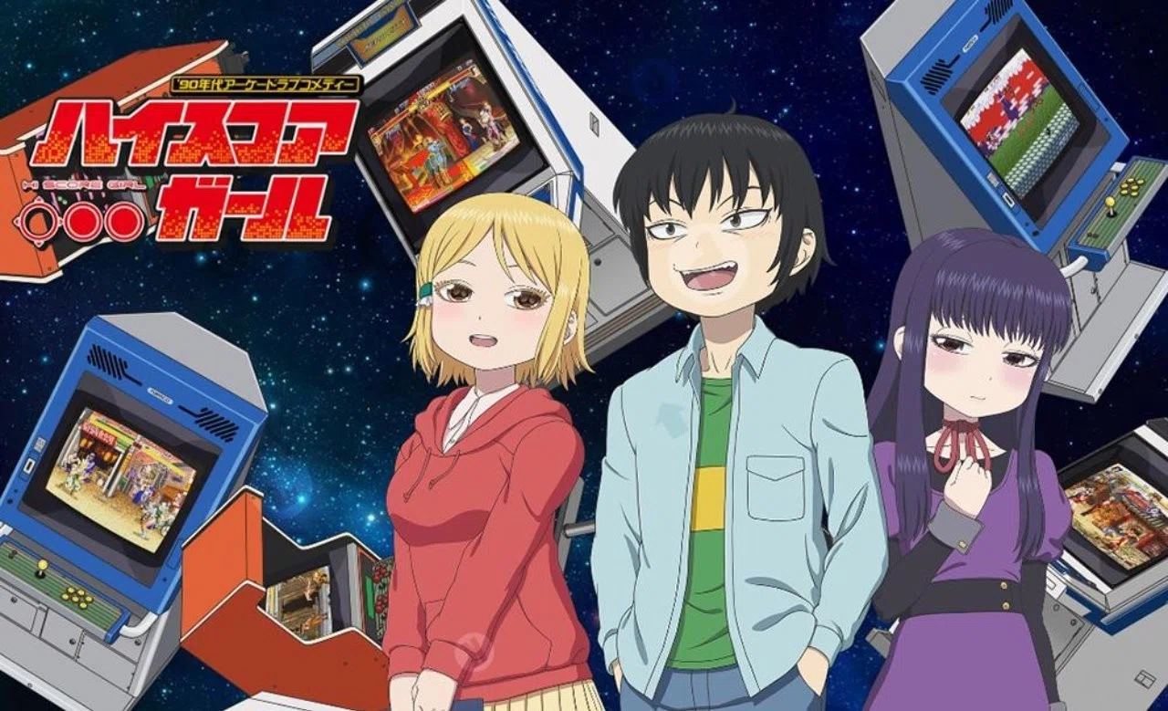 ２０１９年春アニメ感想 ハイスコアガール １３話以降 とらつぐみ Note