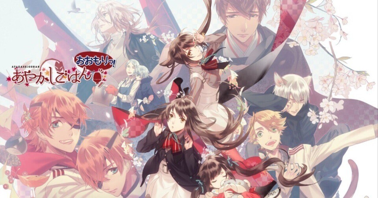 rectangle_large_type_2_e81857a