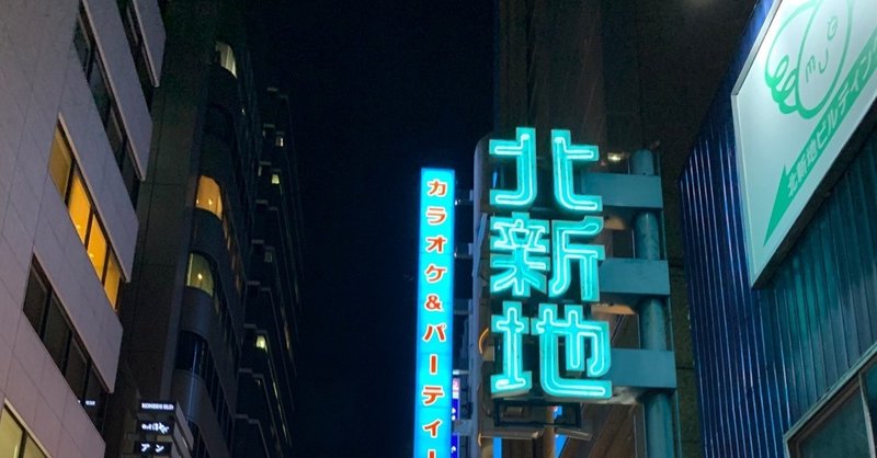 花言葉よりカクテル言葉の方がよっぽど怖い Lin Note 花言葉よりカクテル言葉の方がよっぽど怖い Lin Note