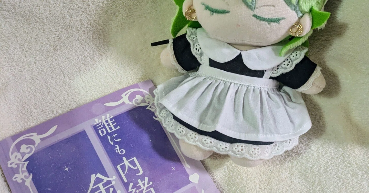 はじめての「わくわくドキドキデザインセット」レポ｜梨沢薬子
