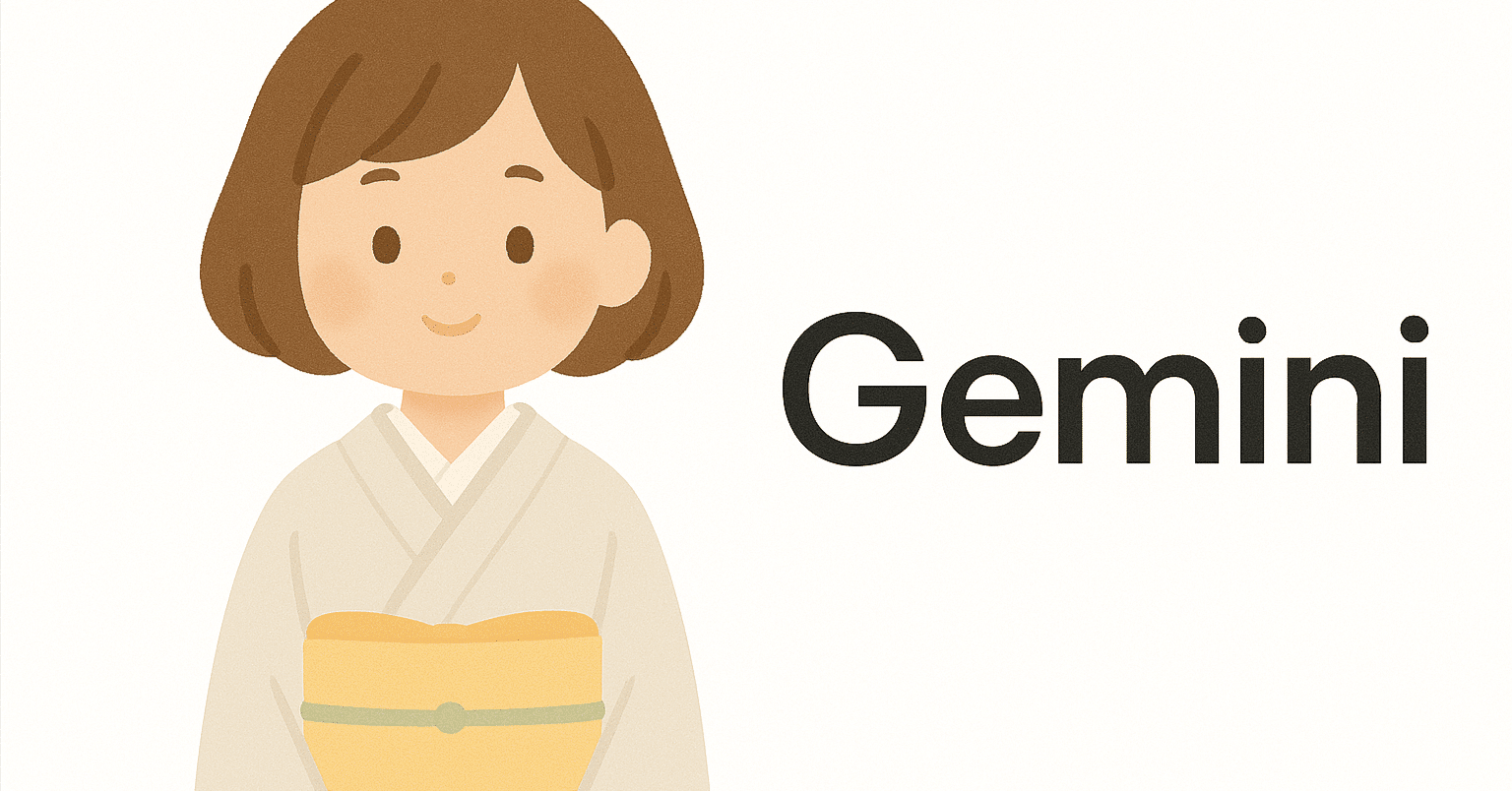 Geminiに法人設立直後のドタバタを整理してもらった話｜ウミノ｜AIと