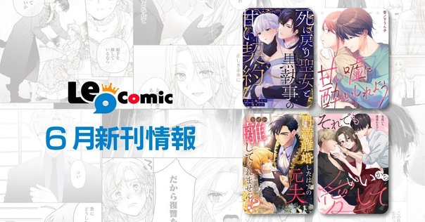 木原音瀬　BL小説36冊＋コミック2冊セット　箱の中COLD 美しいこと