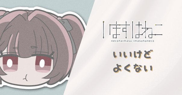 Lapis ブロマイド ランダムブロマイド発売のお知らせ！｜Lapis Live(ラピスライブ