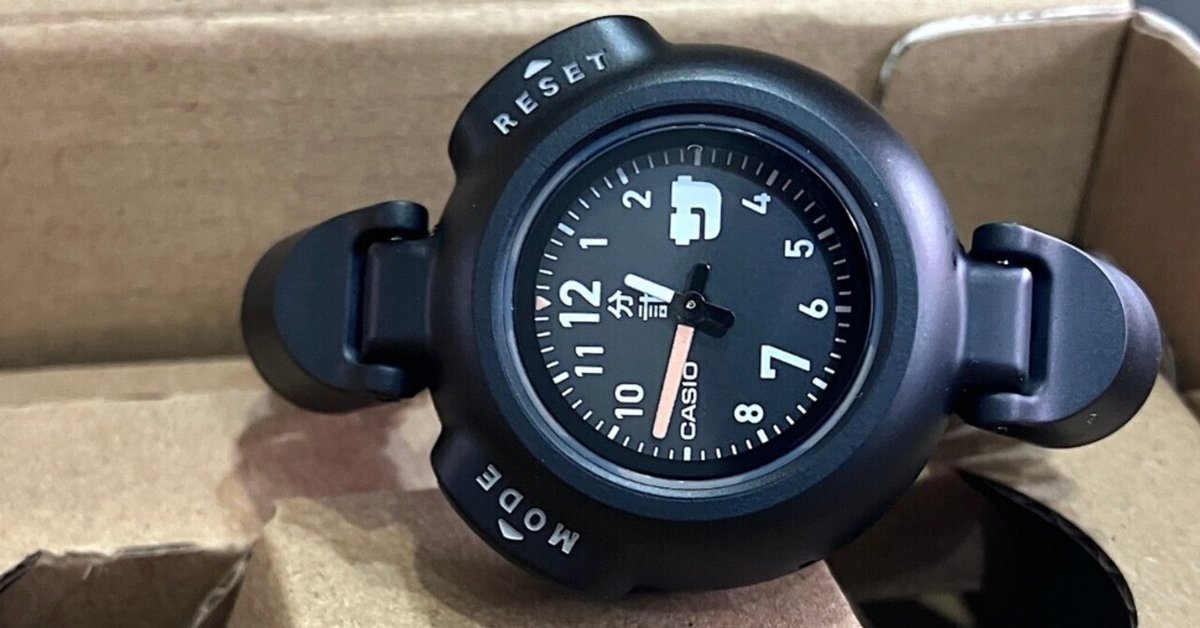 CASIO サ時計、届きました！｜MWM MIZORAH