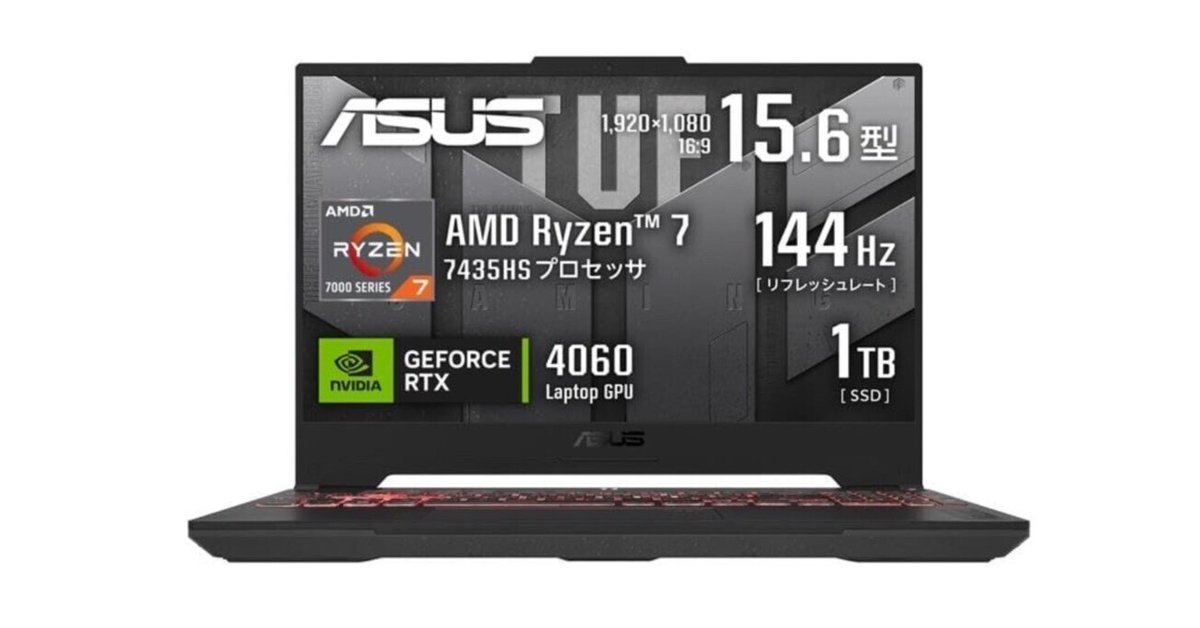 ノートパソコン M515UA スレートグレー M515UA-BQ296T [15.6型