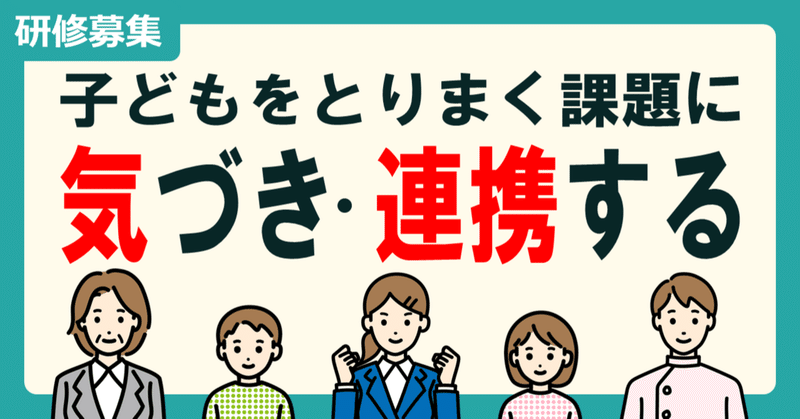 教育相談の研究—教育実践の中で教育相談をどう生かすか (1984年) 819pHbe+1rL._UF350,350_QL50_.jpg