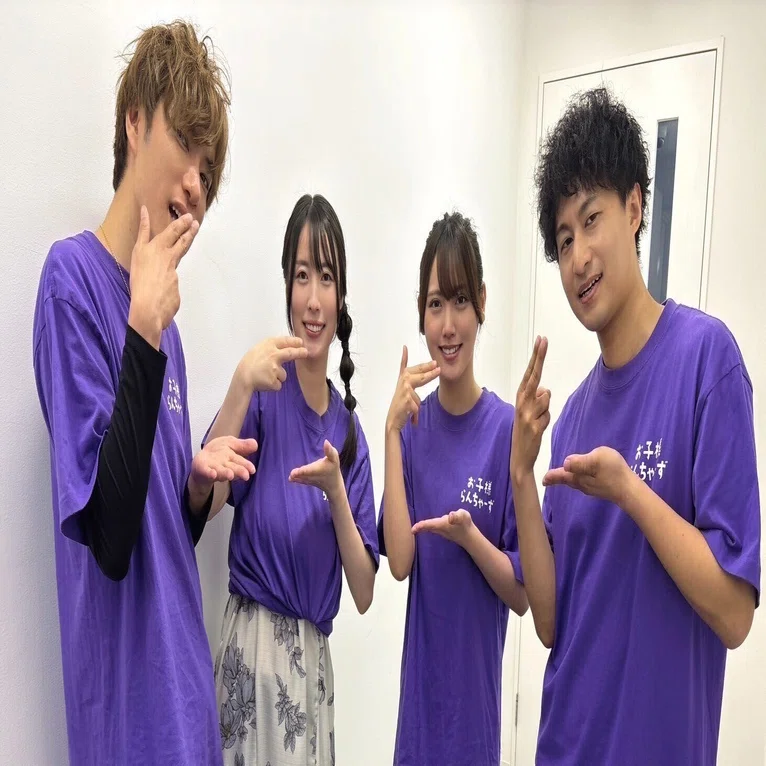 週刊セトマイ日記㉒パイレーツトレジャーハント！｜近代麻雀ノート