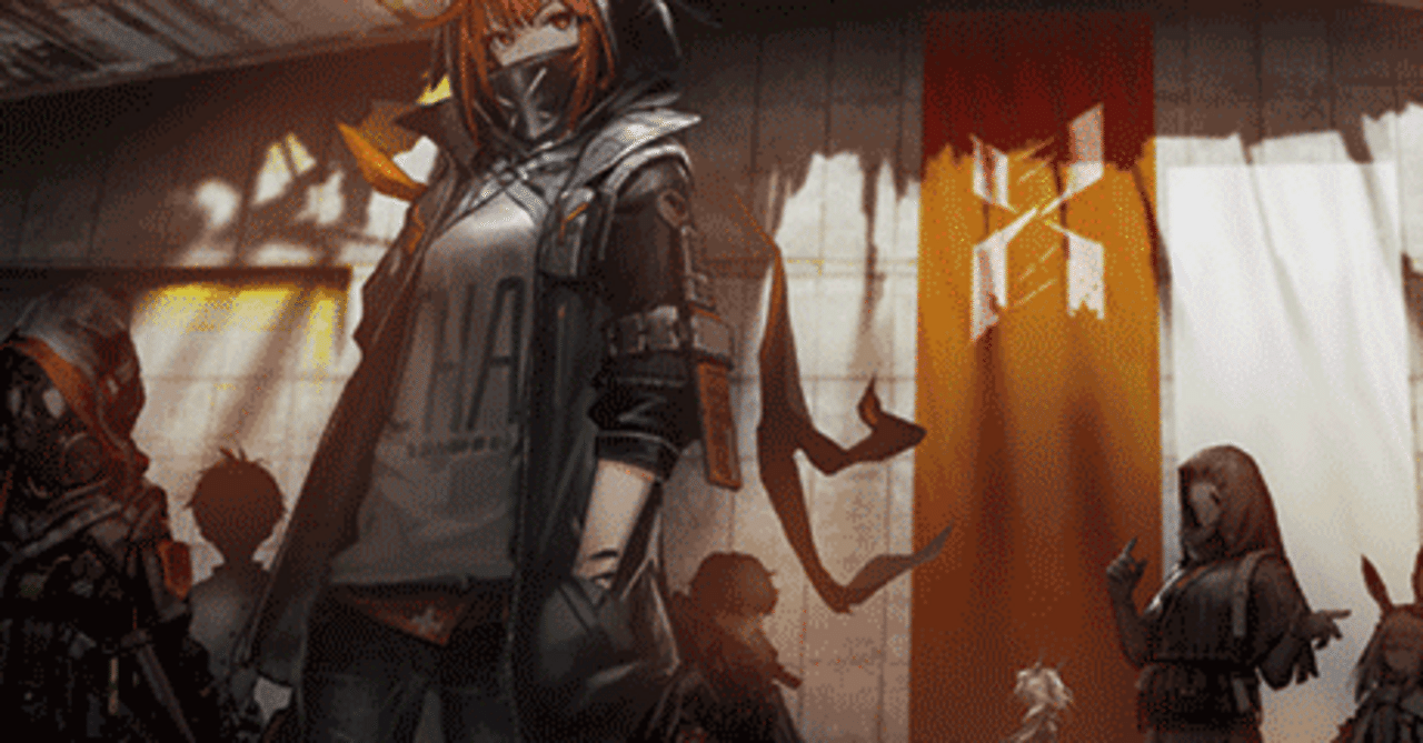 黄フロストノヴァ日記｜かるや@