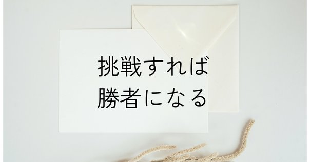 We Are the World のシンディ・ローパーのところの譜割り｜Ryo