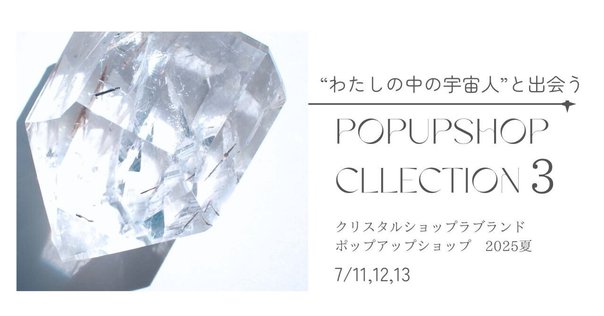 未着用 レネレイド ディアモンティーヌ ブルー アクアアズール 7粒ピアス 未着用 レネレイド ディアモンティーヌ ブルー アクアアズール 7