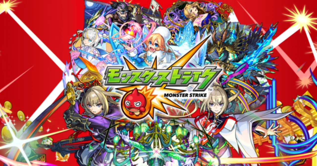 モンスト】モンストとはどんなゲーム？運極の重要性、なぜ周回する 