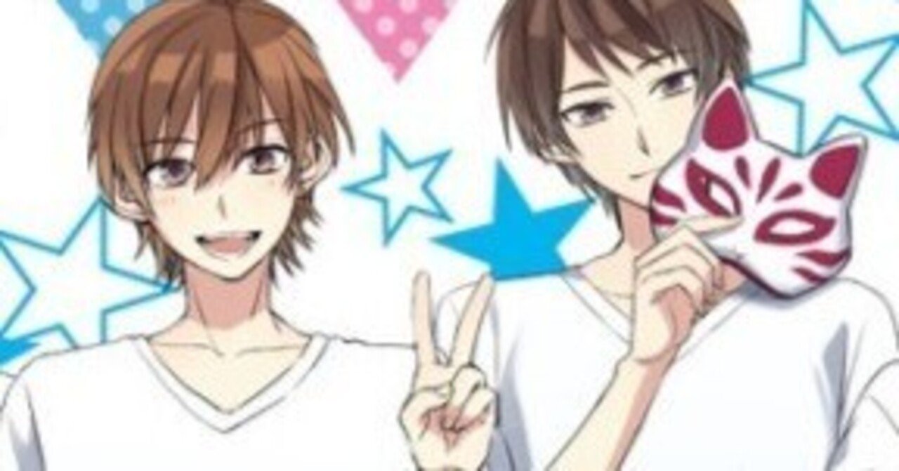 伊東歌詞太郎(天月) CD＋グッズ多数！ 全美品！ プレアデス」ツアーGOODS情報② - 伊東歌詞太郎 Official Web Site