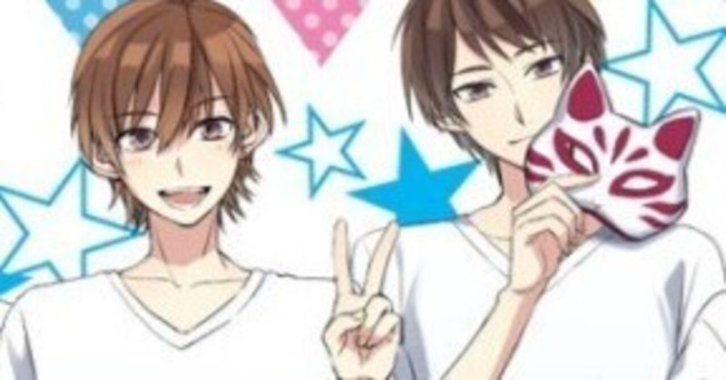 歌い手まとめ】｜note