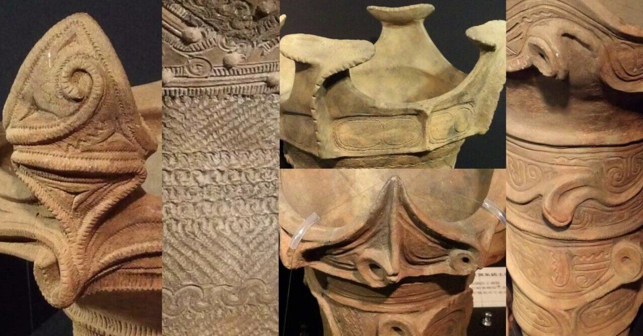 赤城山のふもとの縄文土器 ～ 渋川の二つの資料館（2）｜滝ノ家