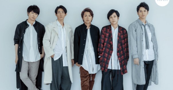 嵐｜ｻｷｲｶ