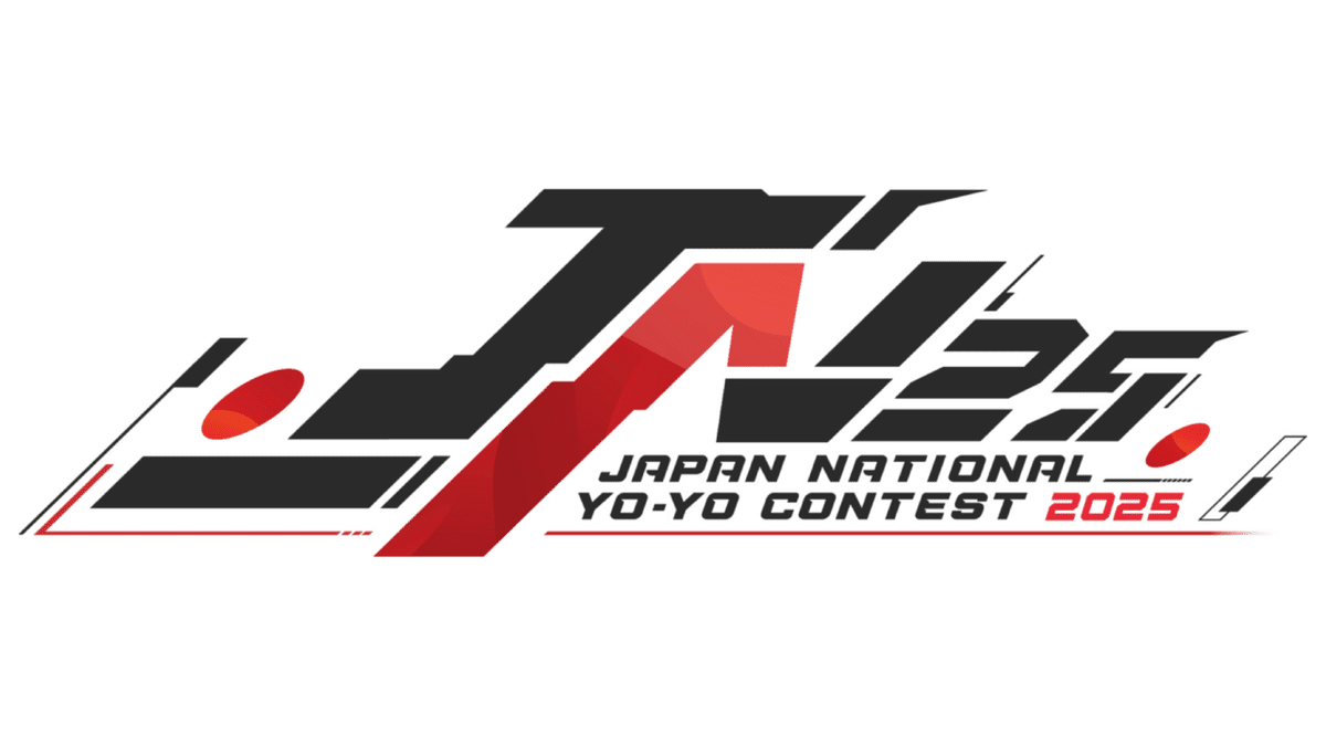 【コレクター必見】1998年関東大会優勝記念ヨーヨー 非売品 片方のみ コレクター必見】1998年関東大会優勝記念ヨーヨー 非売品 片方