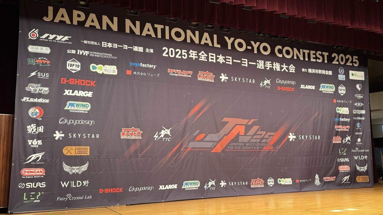 JAPAN NATIONAL YO-YO CONTEST 2025』に行ってきました！｜岩田