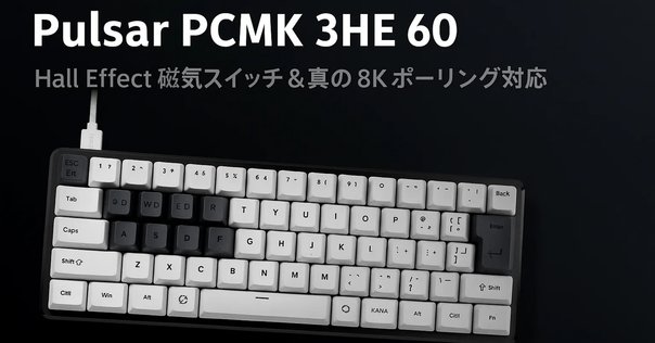 PHYLINA 闪雷磁轴 Flash Thunder Magnetic Switch｜GetGadgetGot