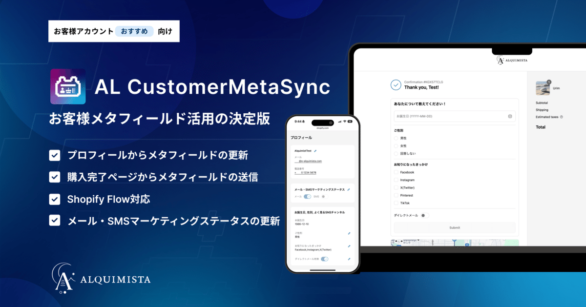購入挨拶不要です　※要プロフィール参照様 リクエスト 6点 まとめ商品 購入挨拶不要です ※要プロフィール参照様 リクエスト 6点 まとめ