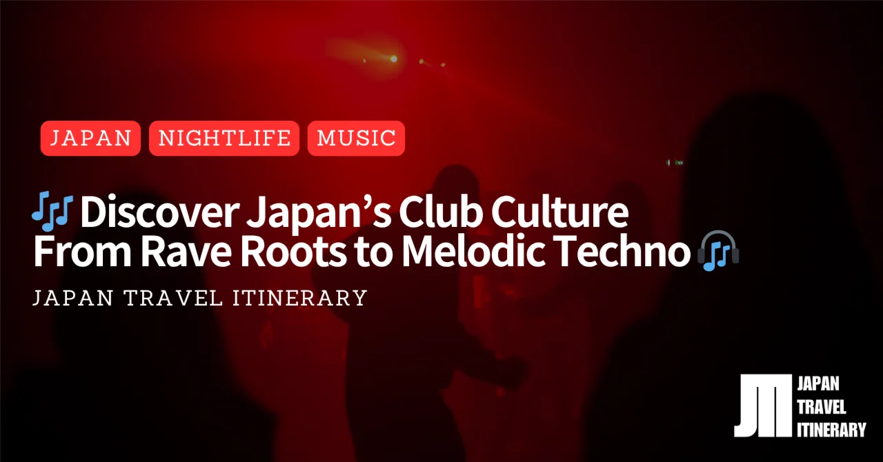 Japanese Rave Music 🎶 Discover Japan’s Club Culture: From Rave Roots to Melodic Techno 🎧 ...