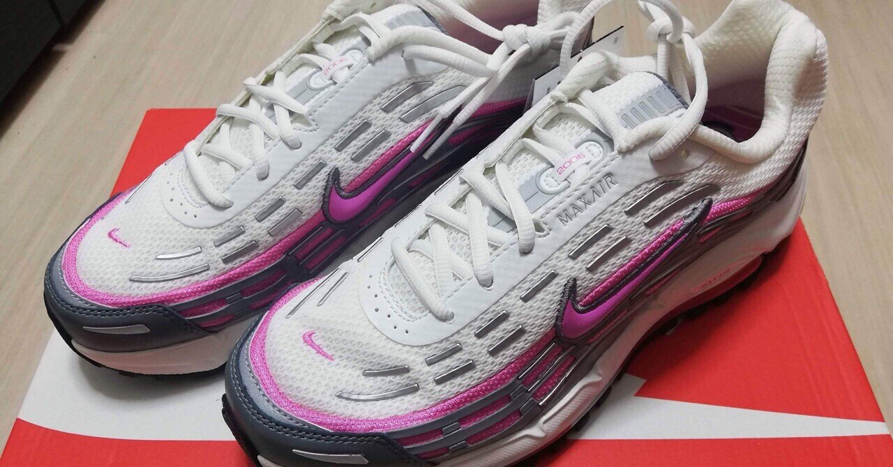 靴 NIKE AIR MAX TL2.5 NIKE公式】ナイキ エア マックス TL 2.5 メンズシューズ