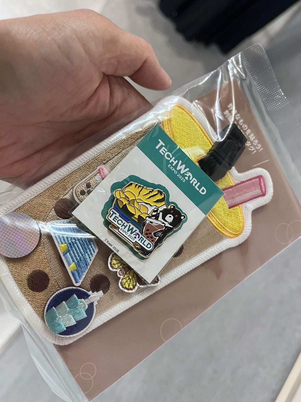 4博目はわんぱく①台湾TECH WORLD、オマーン編｜晴