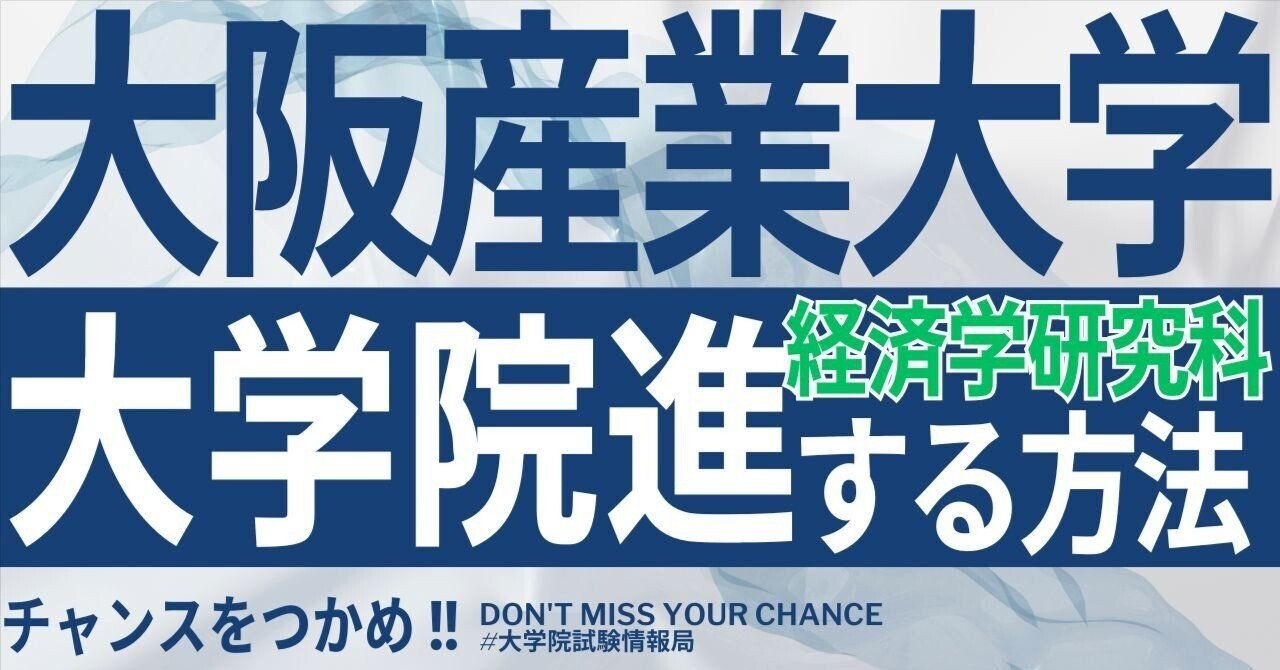 フランス古典経済学研究: シモンド・ド・シスモンディの経済学 250px-