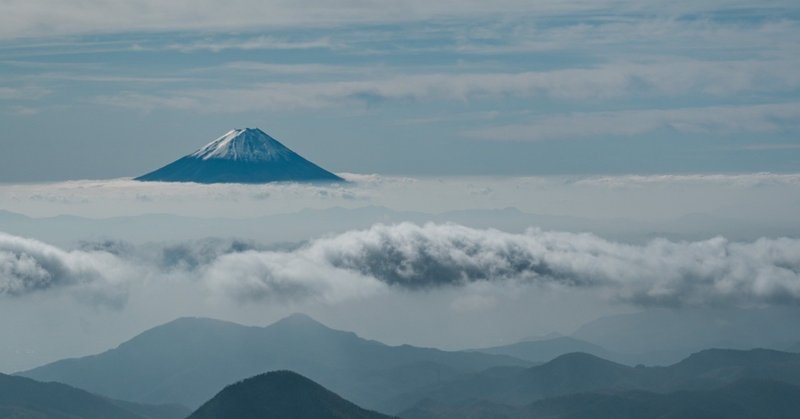 山の記録　眺める富士山