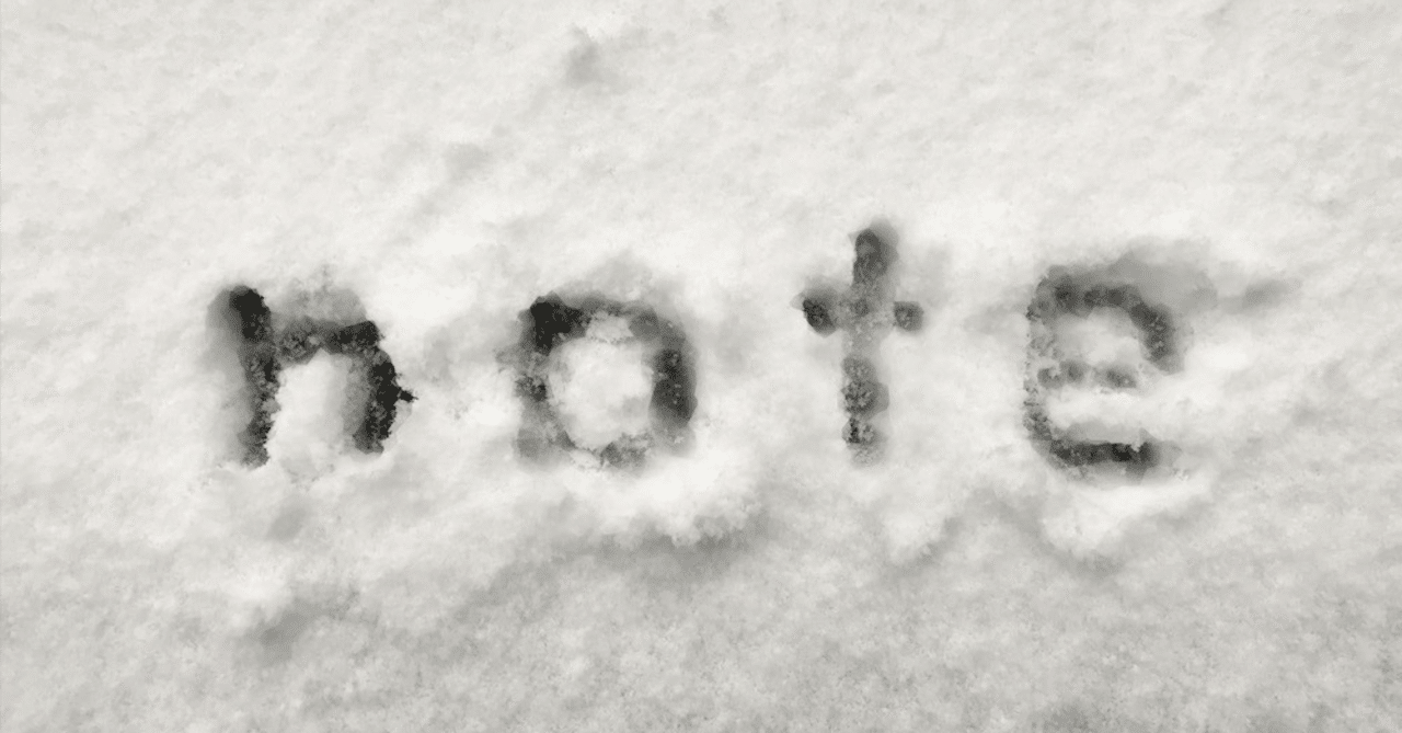 文系未経験SE志望がインターン全滅から大手SIer 内定 《26卒 就活》｜就活