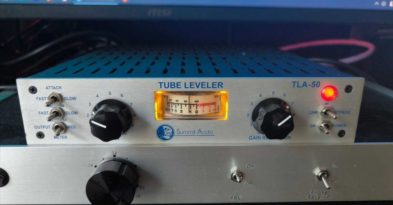 レビュー】小さな巨人！Summit Audio TLA-50がもたらす真空管コンプの