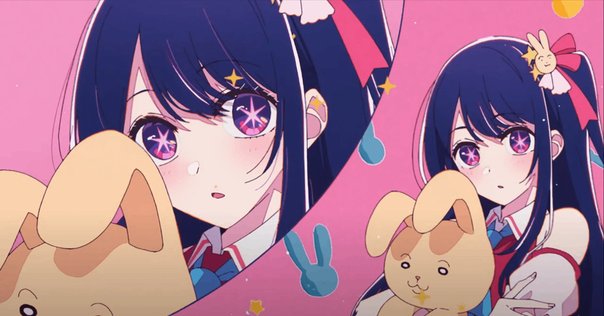 1．「嘘は、とびきりの愛なんだよ？」星野アイ｜のあ(浅井伸彦